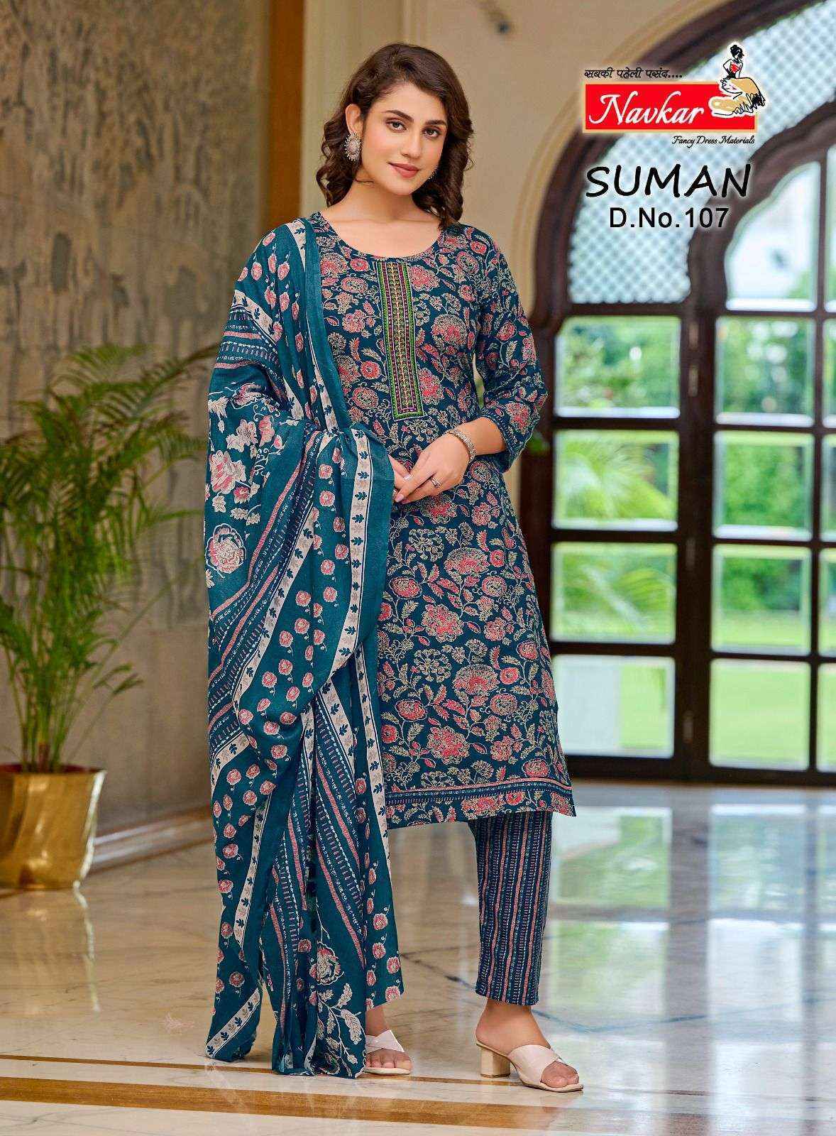 Navkar Suman Cotton Readymade Suit (8 pcs Catalogue)