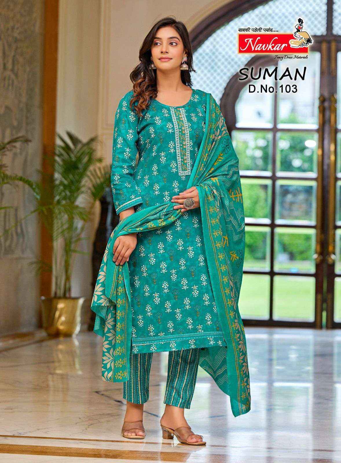 Navkar Suman Cotton Readymade Suit (8 pcs Catalogue)
