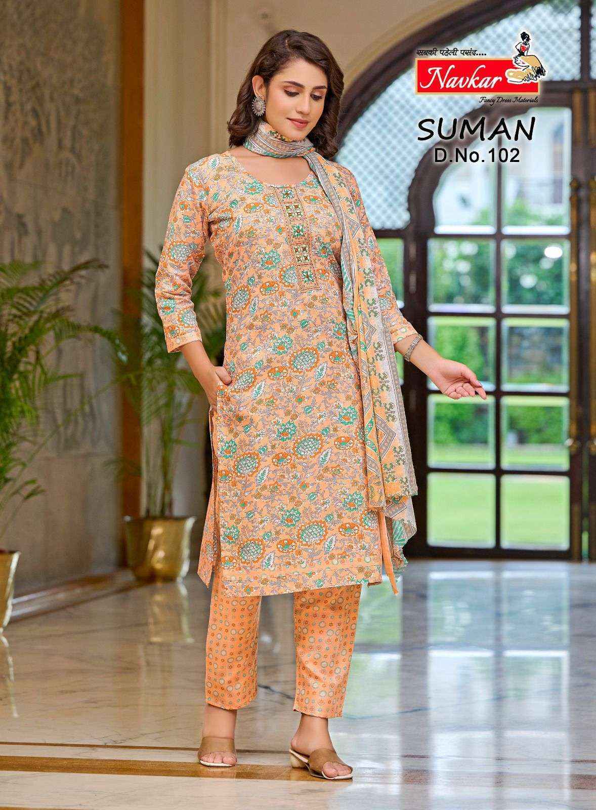 Navkar Suman Cotton Readymade Suit (8 pcs Catalogue)