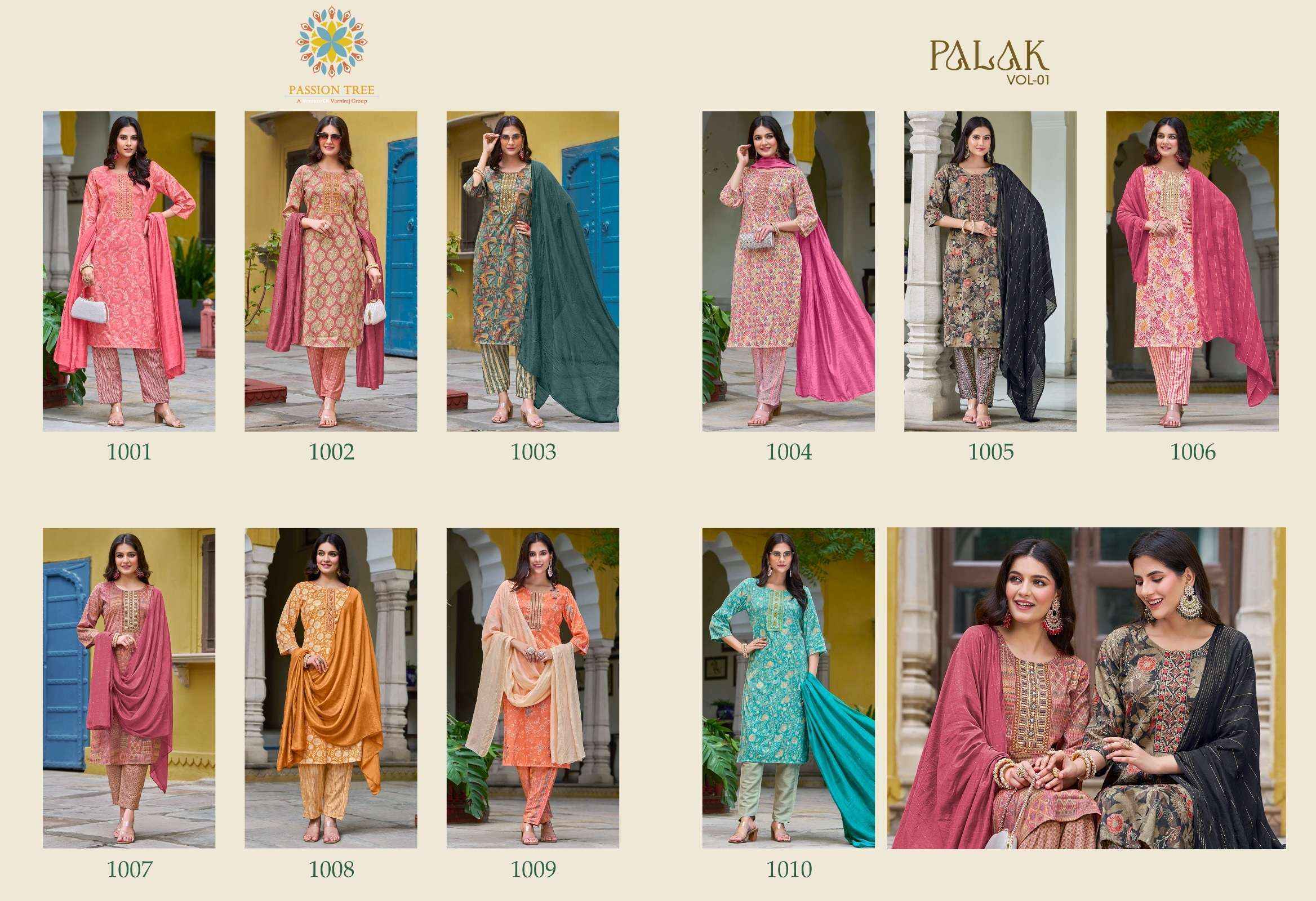 Passion Tree Palak Vol-1 Capsule Reradymade Suit (10 pcs Catalogue)