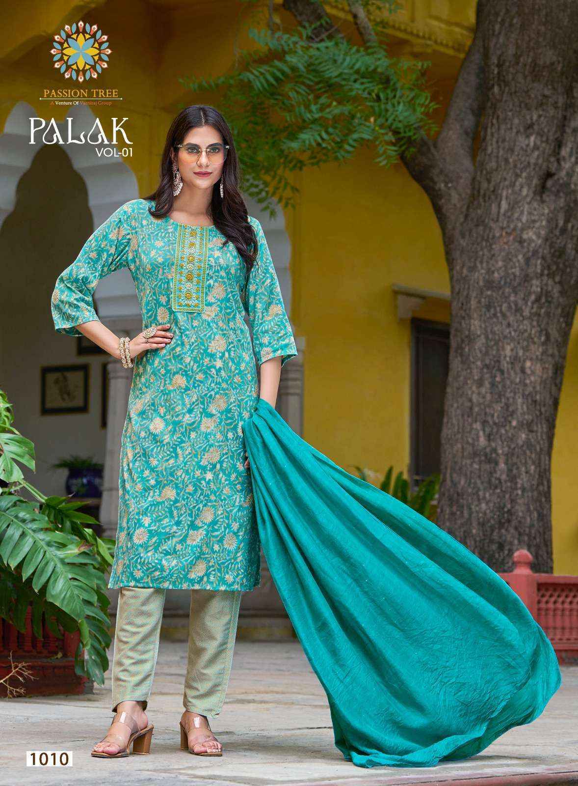 Passion Tree Palak Vol-1 Capsule Reradymade Suit (10 pcs Catalogue)