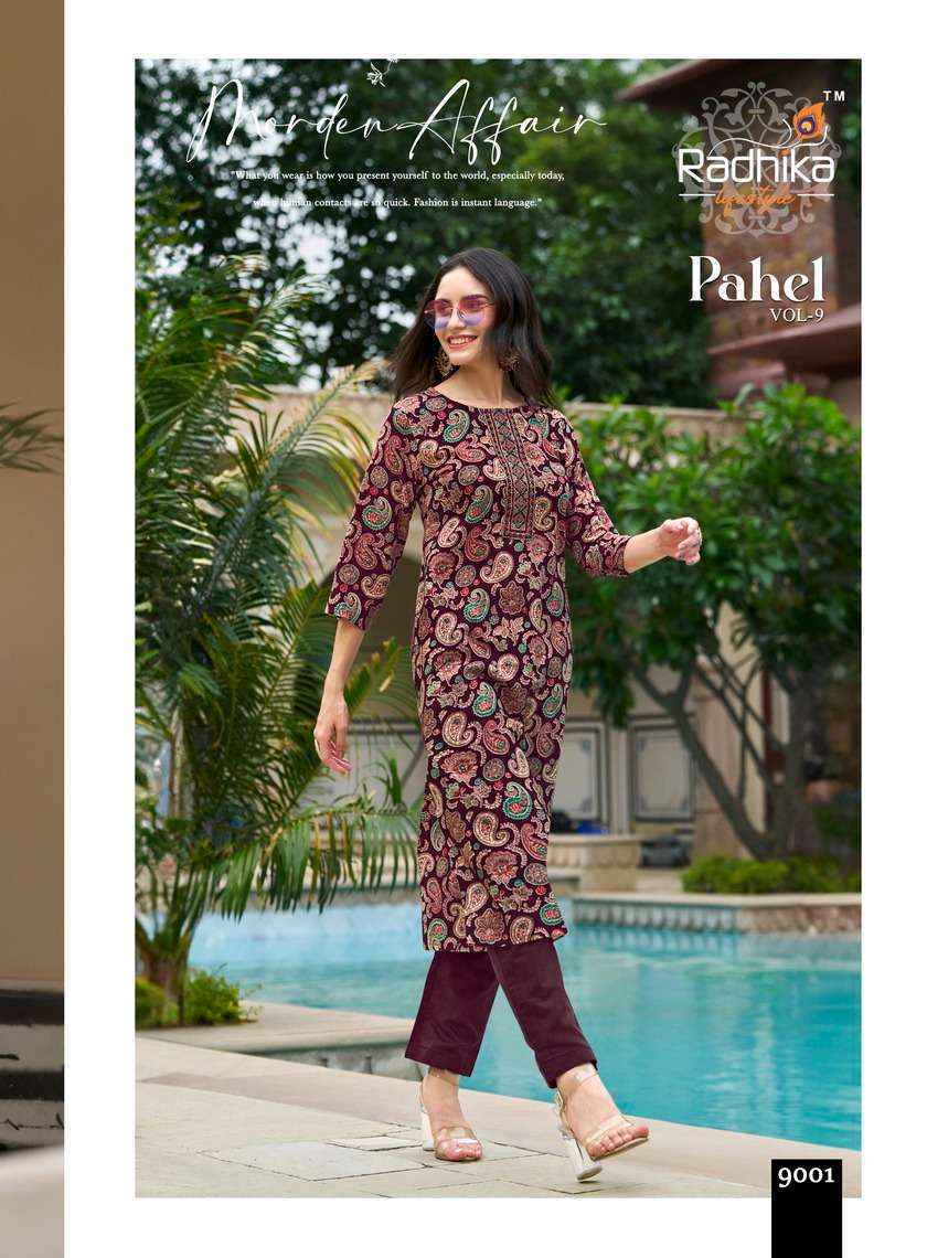 Radhika Lifestyle Pahel Vol-8 Rayon Kurti (7 pcs Catalogue)