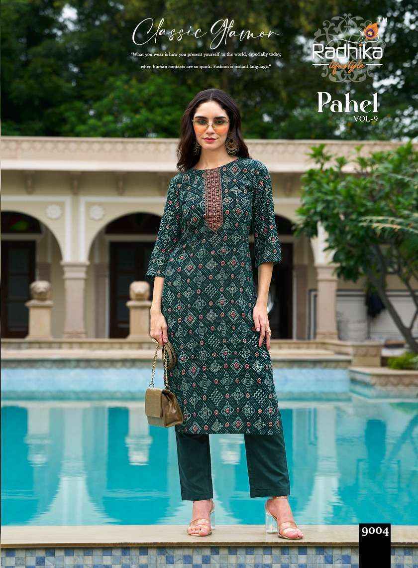 Radhika Lifestyle Pahel Vol-8 Rayon Kurti (7 pcs Catalogue)