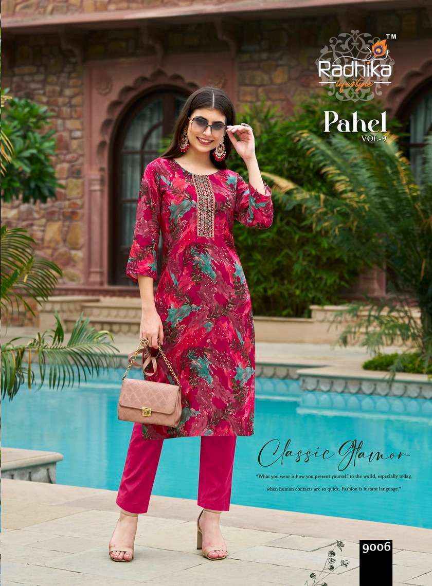 Radhika Lifestyle Pahel Vol-8 Rayon Kurti (7 pcs Catalogue)