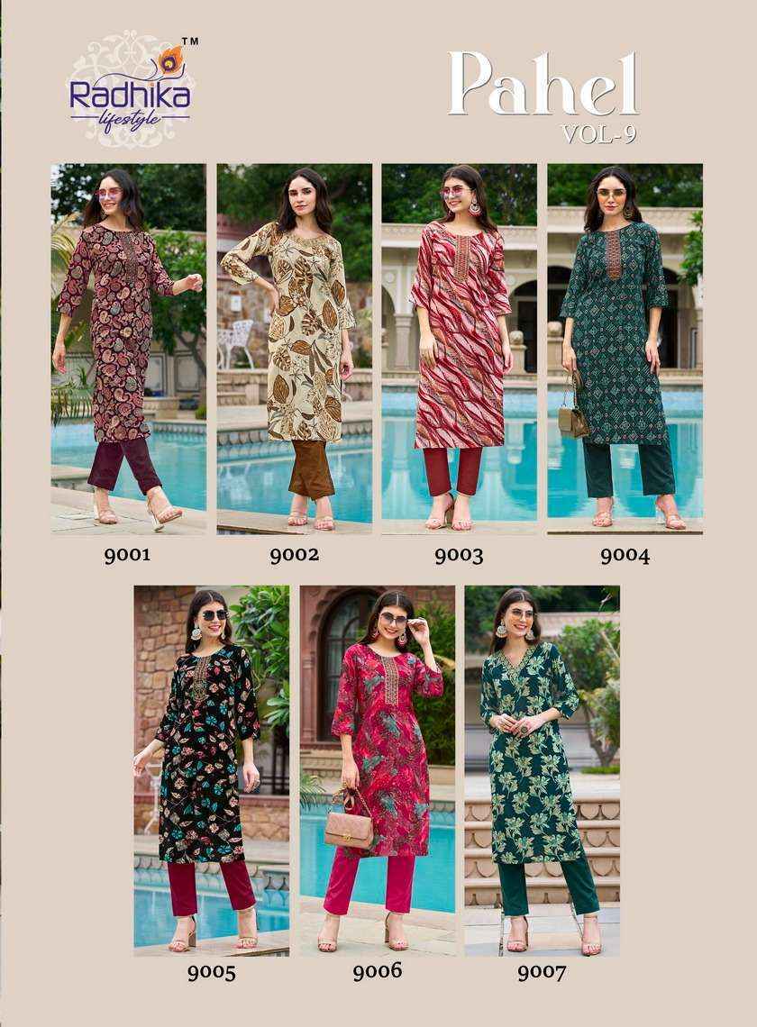 Radhika Lifestyle Pahel Vol-8 Rayon Kurti (7 pcs Catalogue)