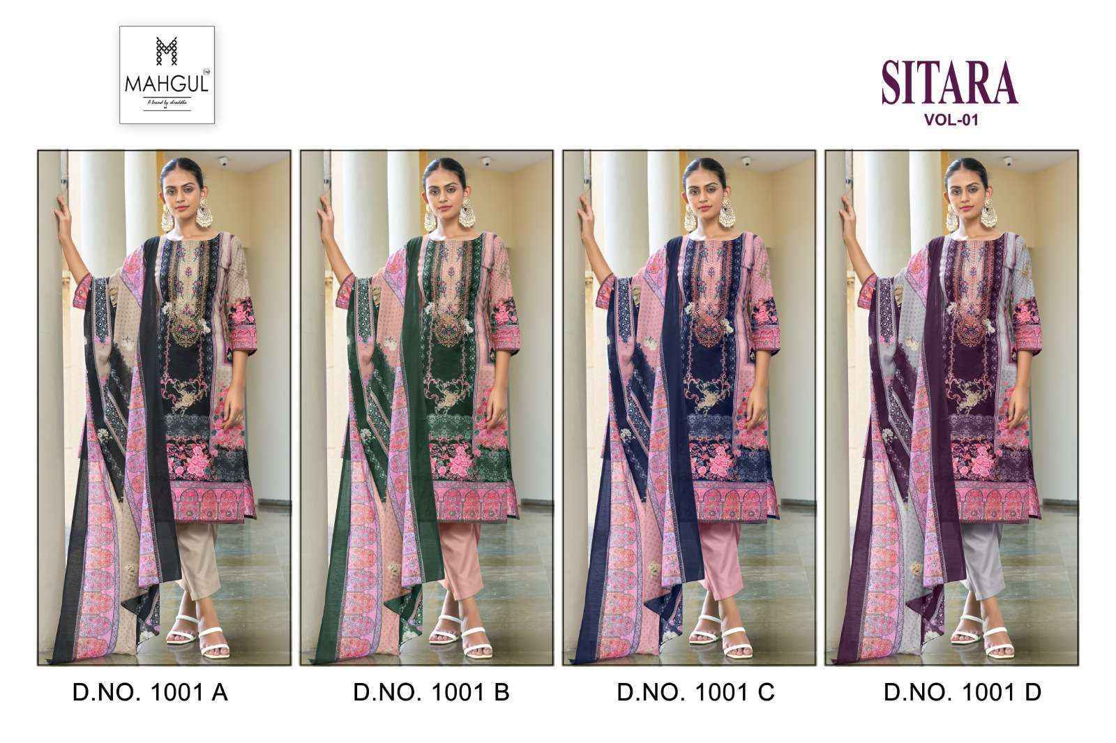 Shraddha Nx Mahgul Sitra Vol 1 Lawn Cotton Dress Material 4 pcs Catalogue