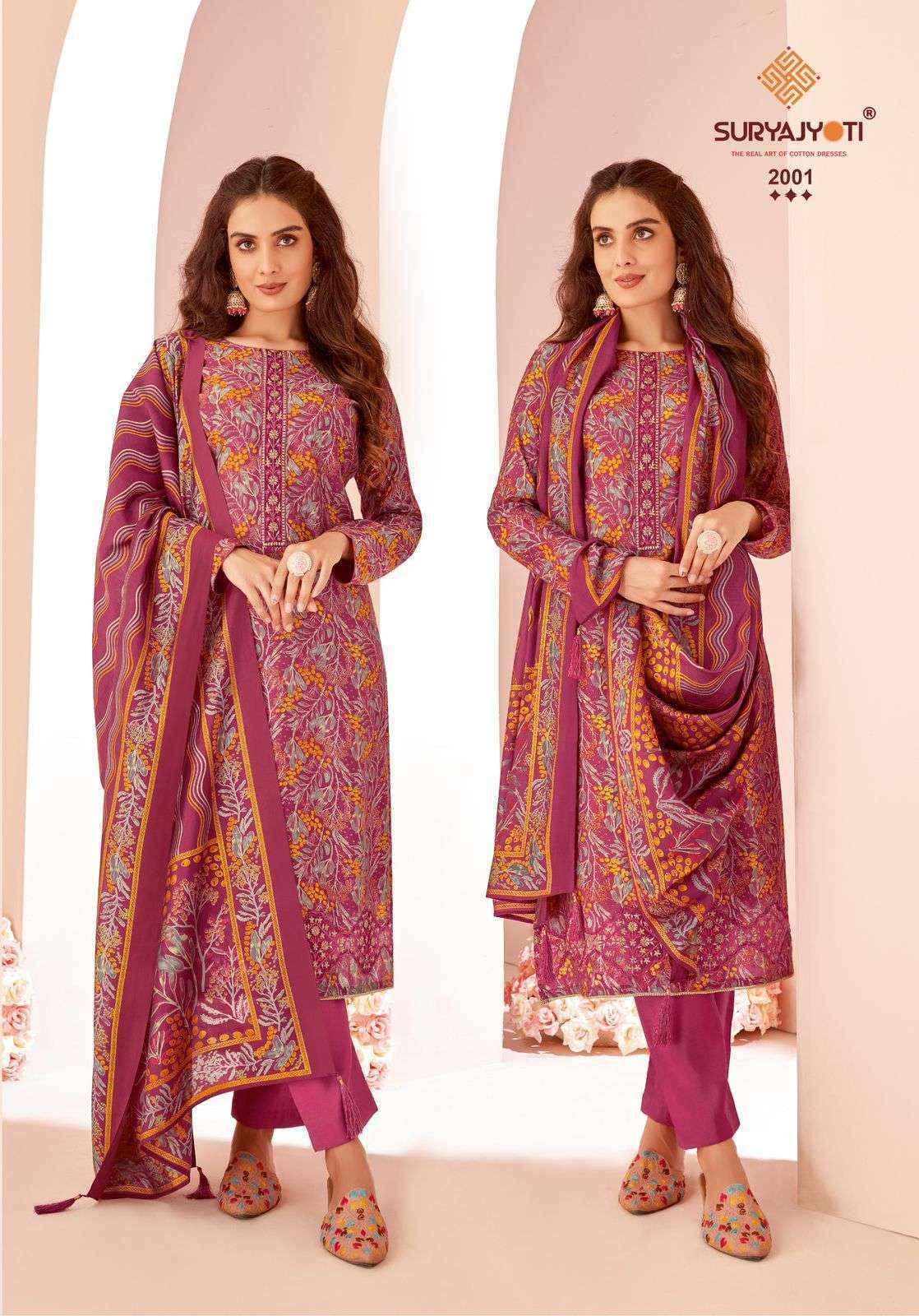 Suryajyoti Kanika Vol-2 Modal Dress Material (6 pcs Catalogue)