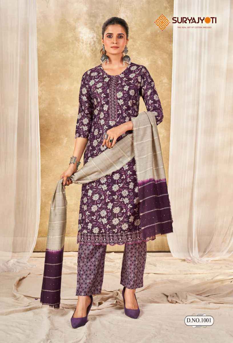 Suryajyoti Nykaa Vol-1 Modal Readymade Dress (8 pcs Catalogue)