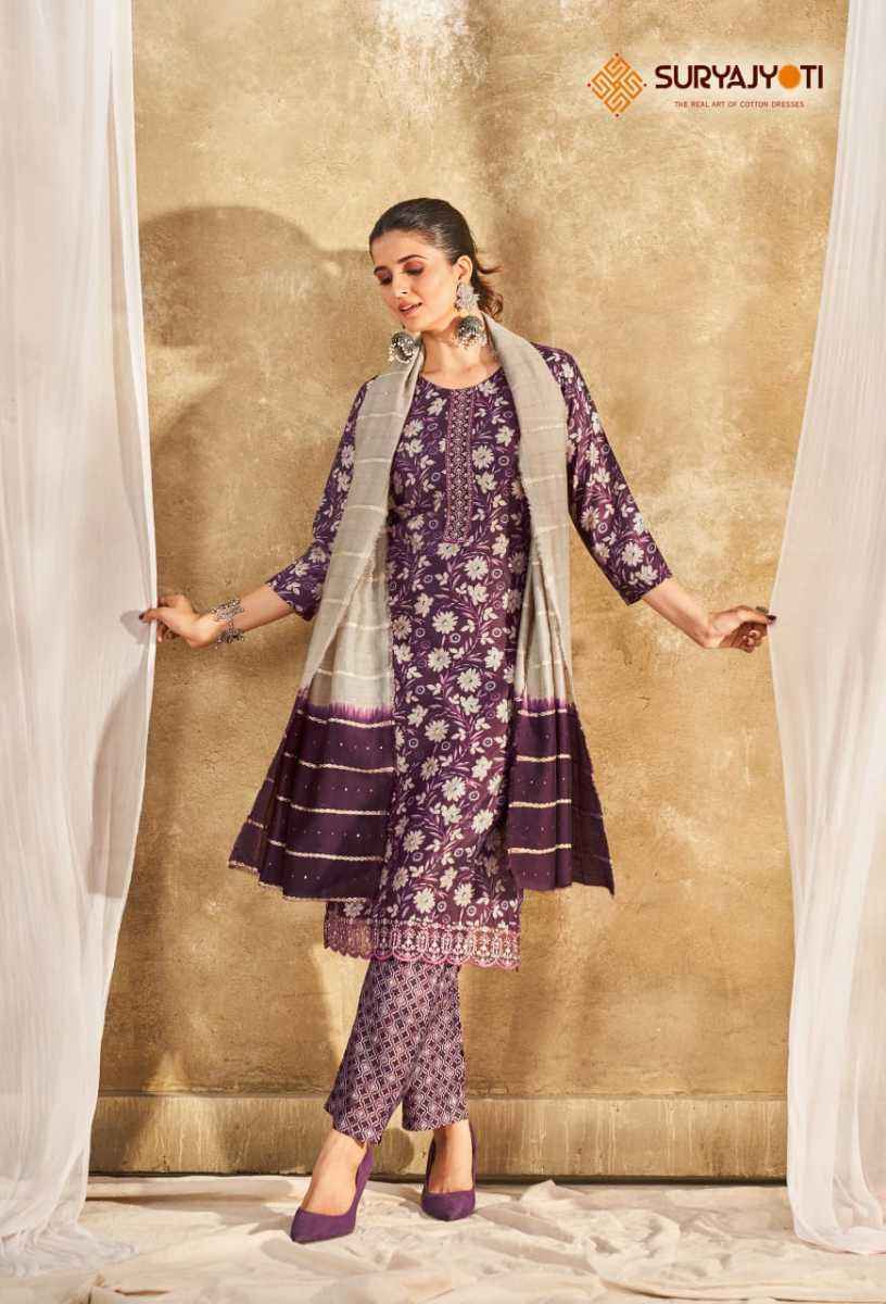 Suryajyoti Nykaa Vol-1 Modal Readymade Dress (8 pcs Catalogue)