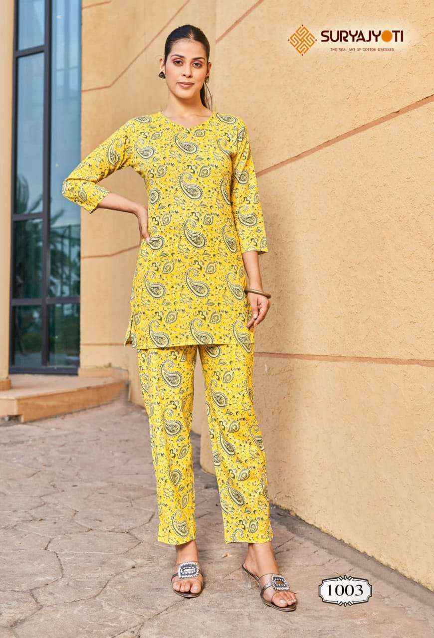 Suryajyoti Preeti Vol 1 Cotton Kurti With Bottom Wholesale Online Mumbai