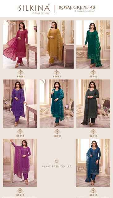 Crepe churidar material shop