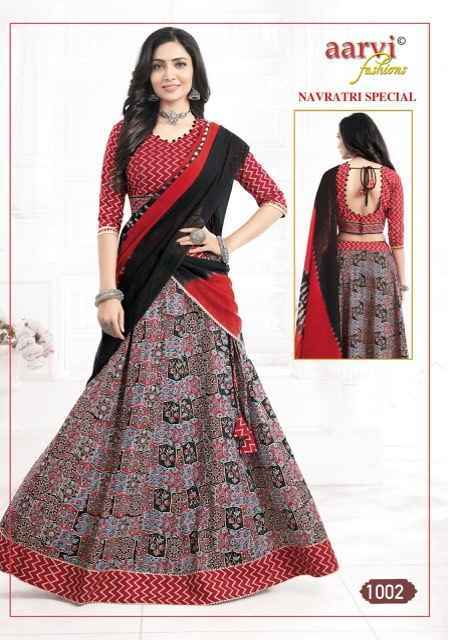 Aarvi Fashion Navratri Vol-1 Cotton Chaniya Choli (6 pcs Catalogue)