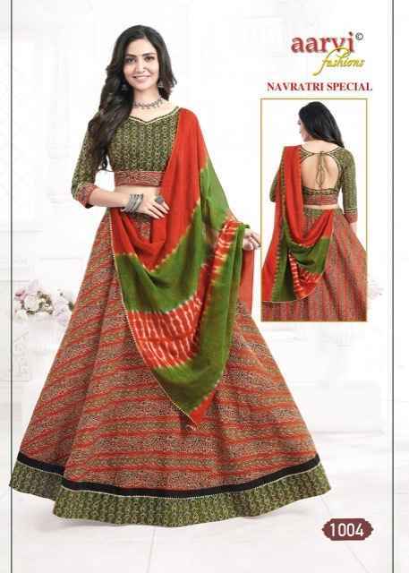 Aarvi Fashion Navratri Vol-1 Cotton Chaniya Choli (6 pcs Catalogue)