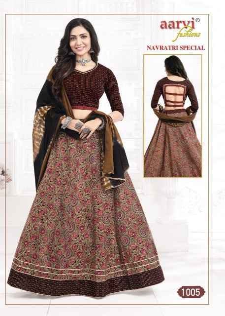 Aarvi Fashion Navratri Vol-1 Cotton Chaniya Choli (6 pcs Catalogue)