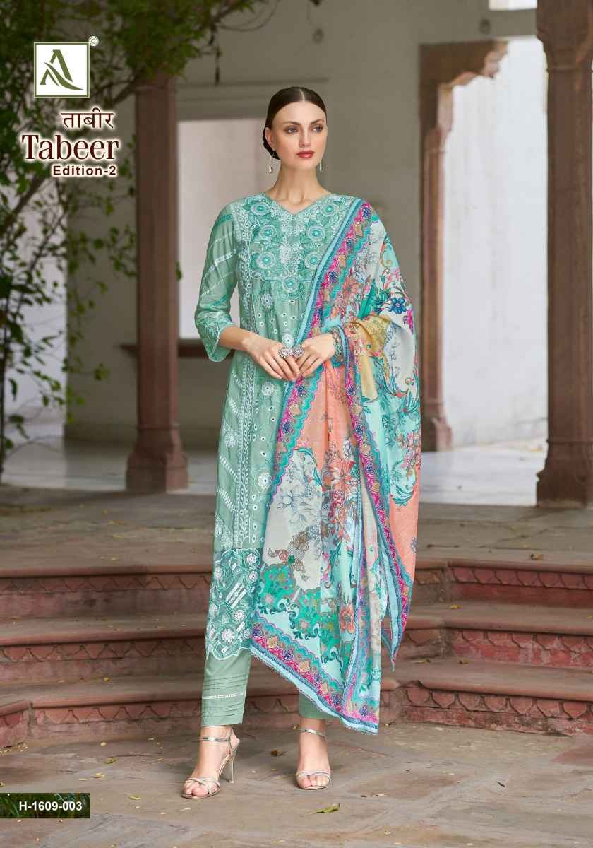 Lawn dress material catalogue new arrivals