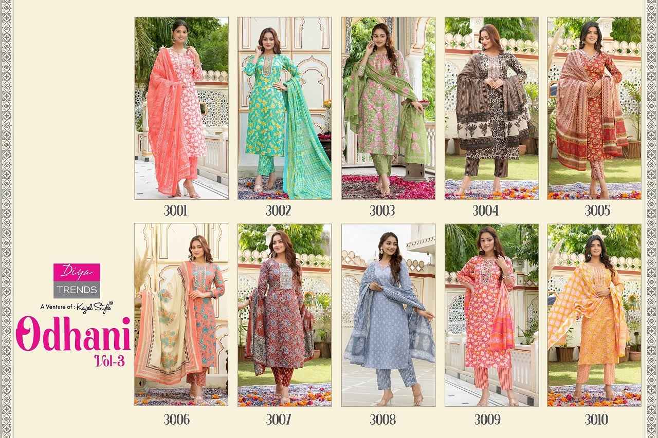 Diya Trends Odhani Vol-3 Cotton Printed Readymade Suit (10 pcs Catalogue)