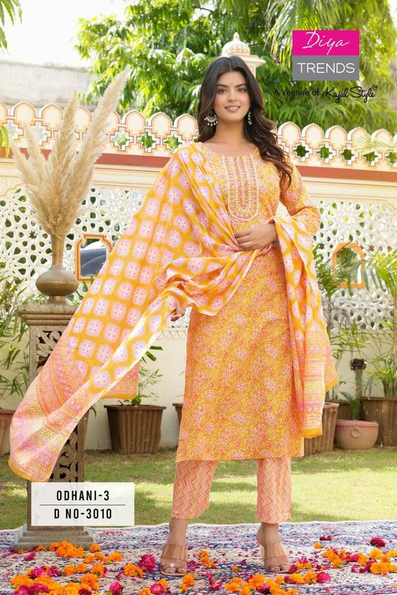 Diya online readymade suits deals