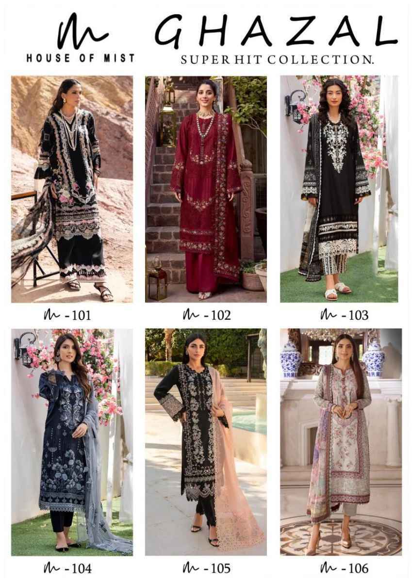 House Of Mist Ghazal Super Hit Cotton Dress Material (6 pcs Catalogue)