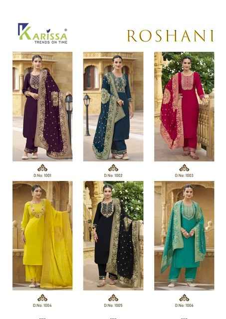 Karissa Roshani Viscose Readymade Suit (6 pcs Catalogue)