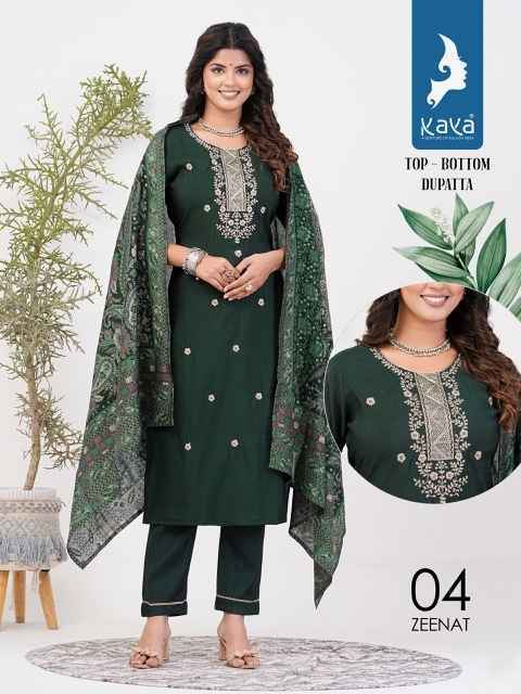 Kaya Zeenat Roman Silk Kurti Combo Womens Kurtis Trader