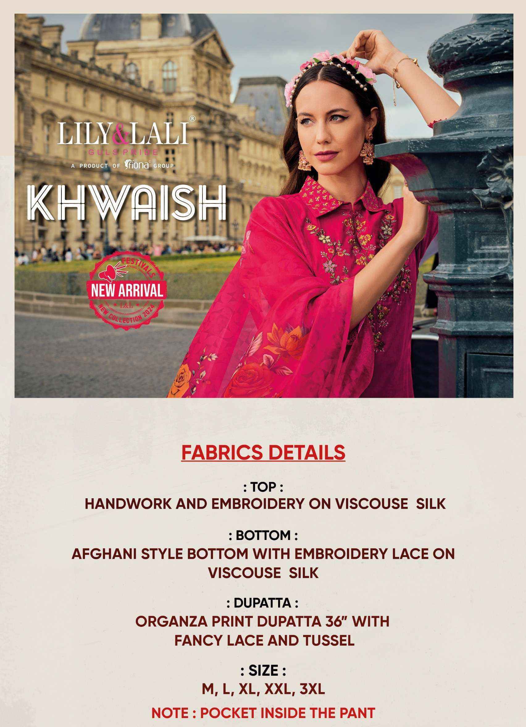 Khwaish dress materials catalogue with price online