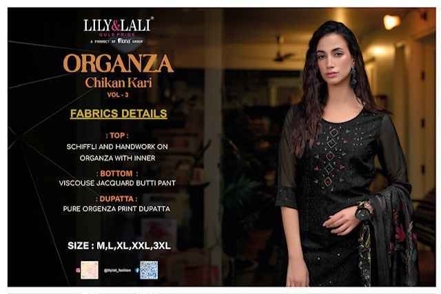 Lily & Lali Organza Chikan Kari Vol-3 Organza Readymade Suit (6 pcs Catalogue)