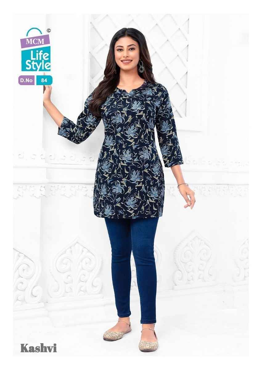 MCM Lifestyle Kashvi Vol-6 Short Cotton Kurti (10 pcs Catalogue)