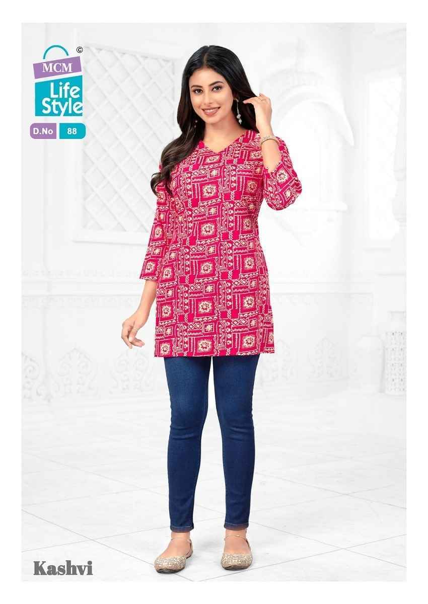 MCM Lifestyle Kashvi Vol-6 Short Cotton Kurti (10 pcs Catalogue)