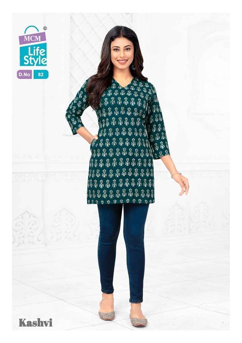 MCM Lifestyle Kashvi Vol-6 Short Cotton Kurti (10 pcs Catalogue)