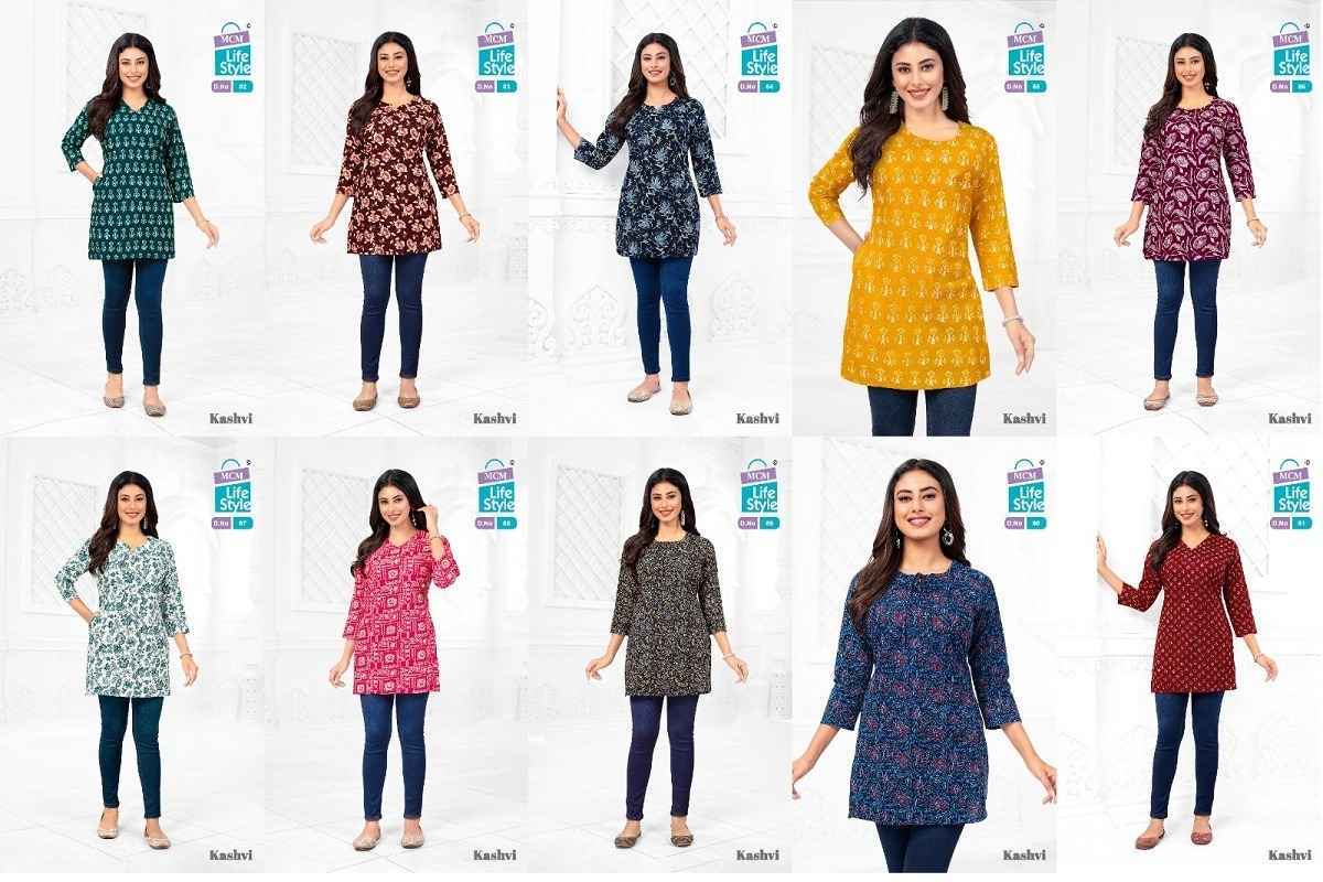 MCM Lifestyle Kashvi Vol-6 Short Cotton Kurti (10 pcs Catalogue)