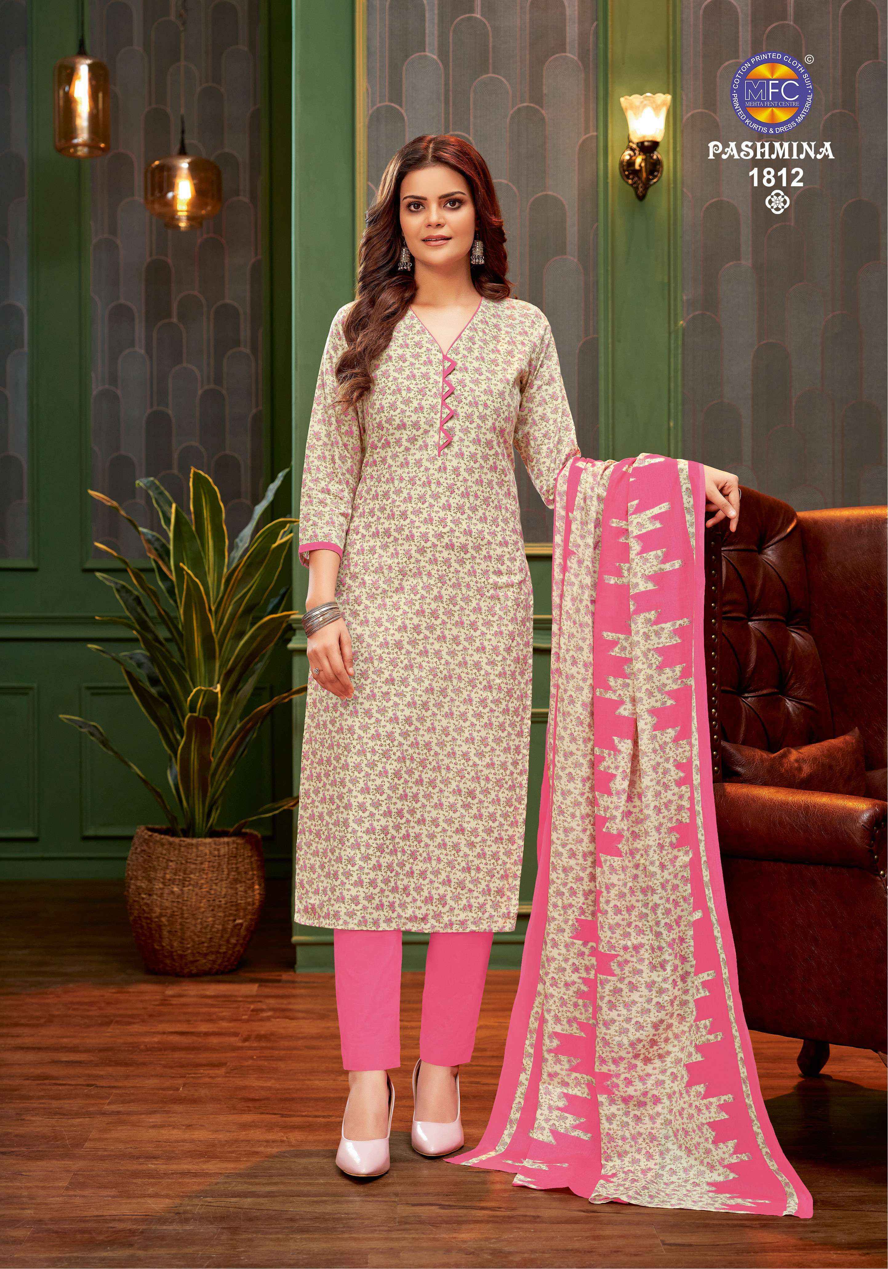 Churidar designs catalogue 2018 clearance