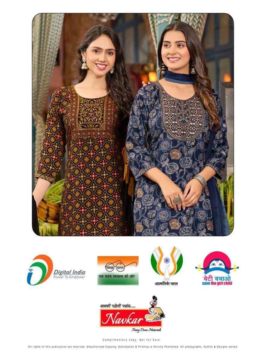 Navkar Seerat Vol-2 Rayon Readymade Suit (8 pcs Catalogue)