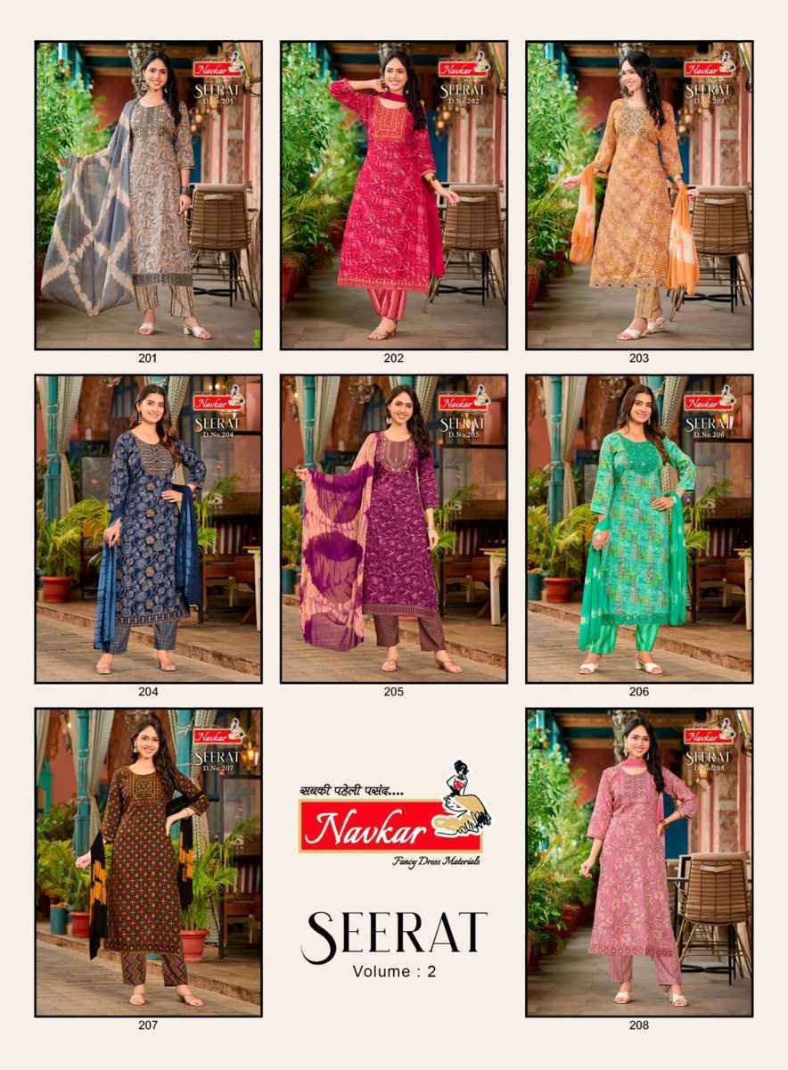 Navkar Seerat Vol-2 Rayon Readymade Suit (8 pcs Catalogue)