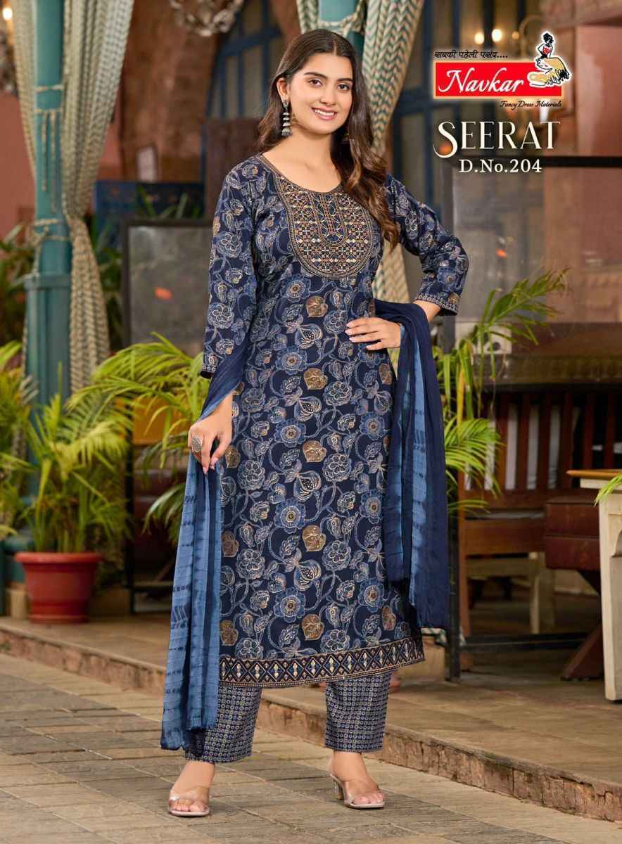 Navkar Seerat Vol-2 Rayon Readymade Suit (8 pcs Catalogue)