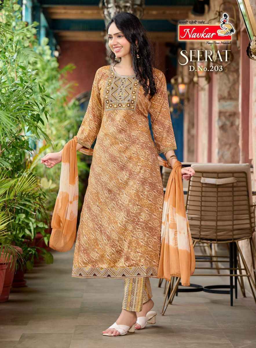 Navkar Seerat Vol-2 Rayon Readymade Suit (8 pcs Catalogue)