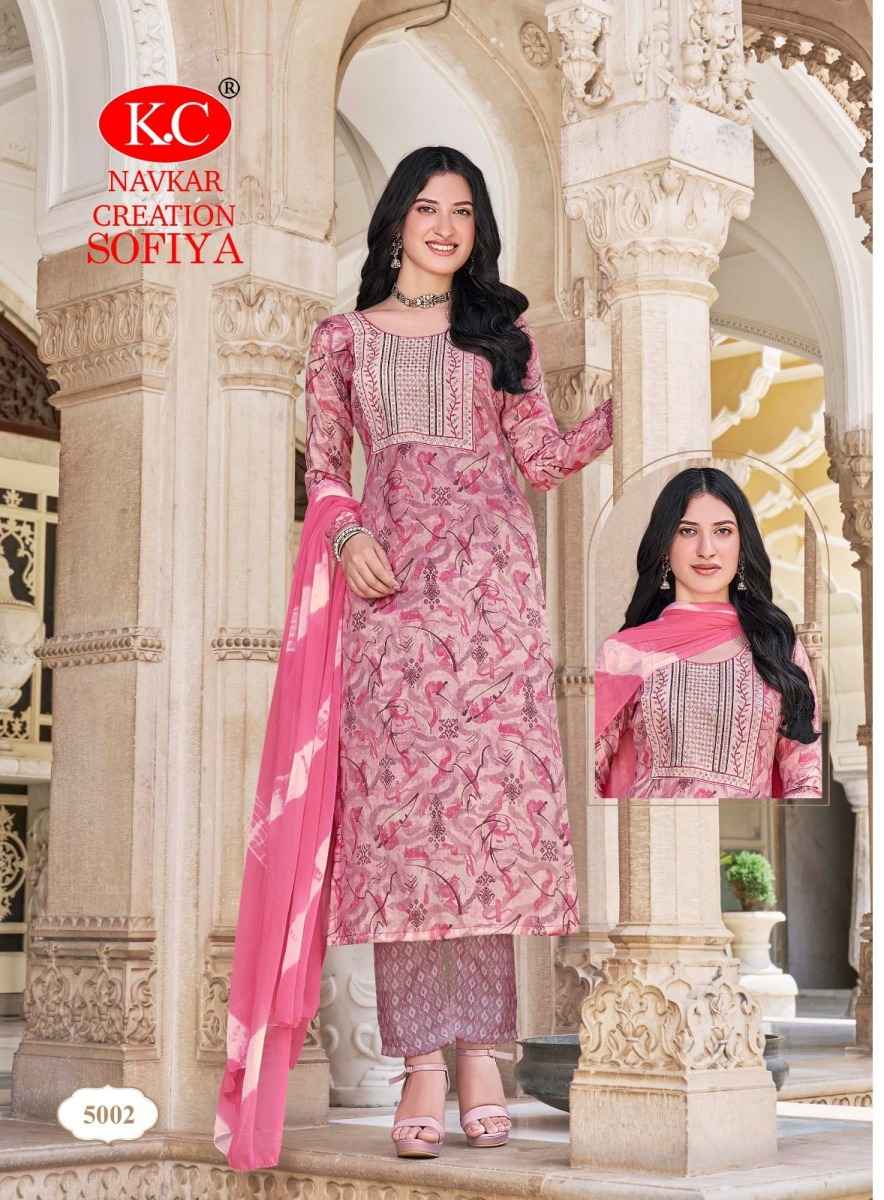 Navkar Sofiya Vol-5 Rayon Readymade Suit (8 pcs Catalogue)