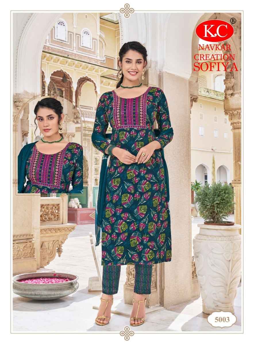 Navkar Sofiya Vol-5 Rayon Readymade Suit (8 pcs Catalogue)