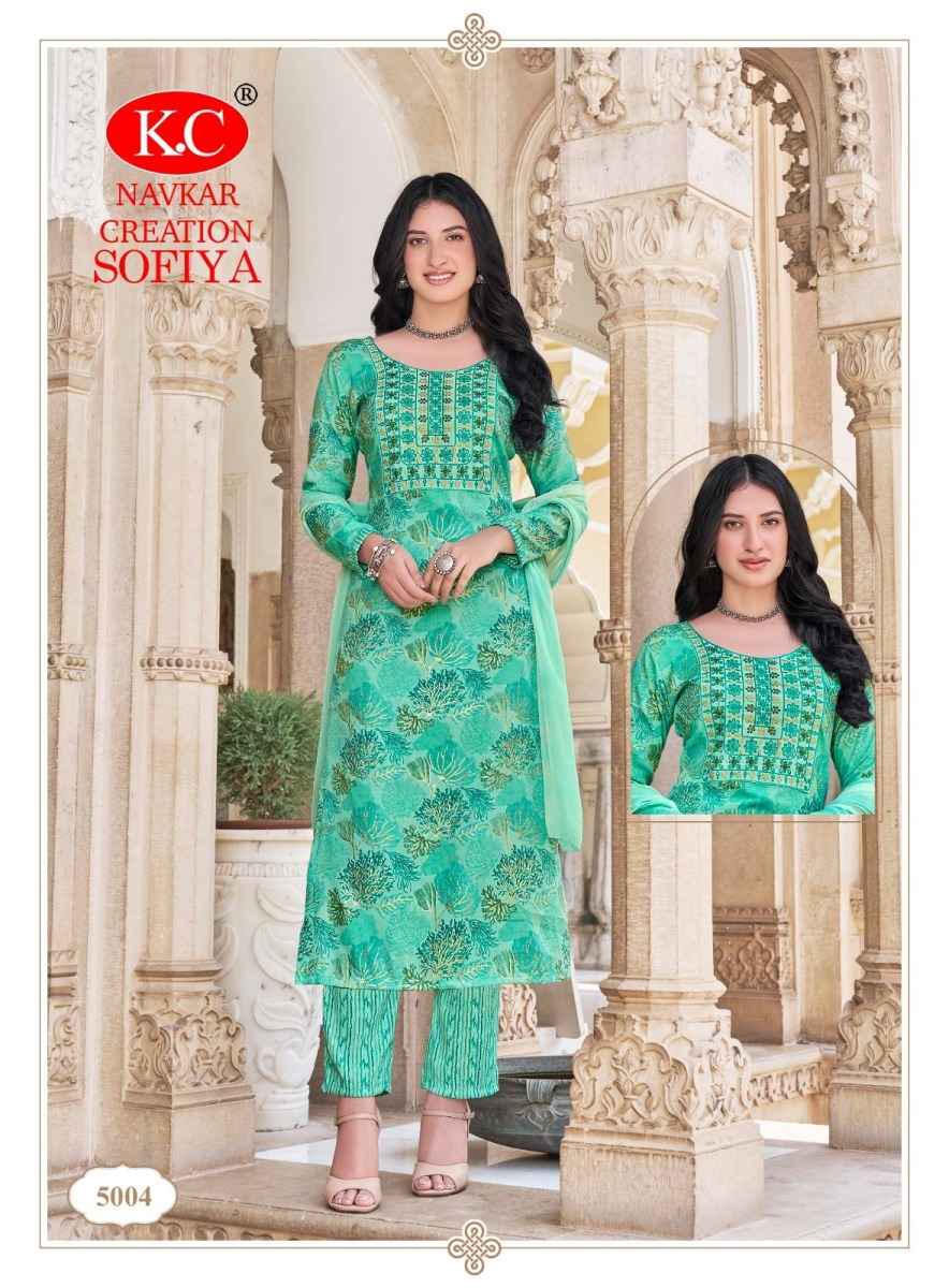 Navkar Sofiya Vol-5 Rayon Readymade Suit (8 pcs Catalogue)