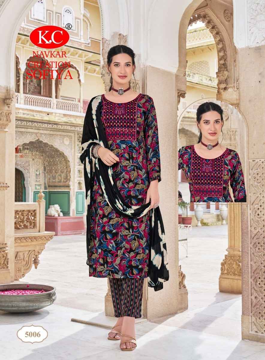 Navkar Sofiya Vol-5 Rayon Readymade Suit (8 pcs Catalogue)