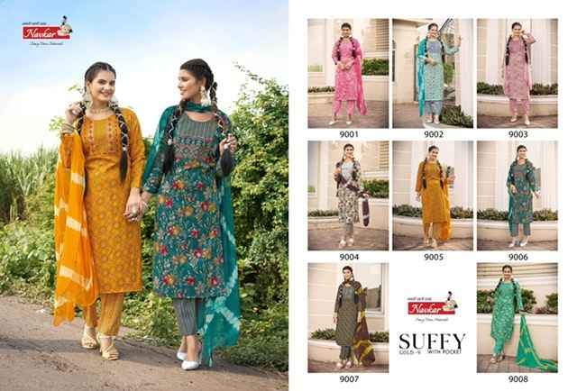 Navkar Suffy Gold Vol-9 Rayon Readymade Dress (8 pcs Catalogue)