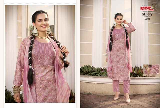 Navkar Suffy Gold Vol-9 Rayon Readymade Dress (8 pcs Catalogue)
