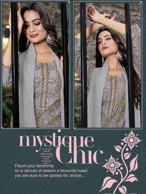 Parra Studio Saloni Chanderi Readymade Suit (5 pcs Catalogue)