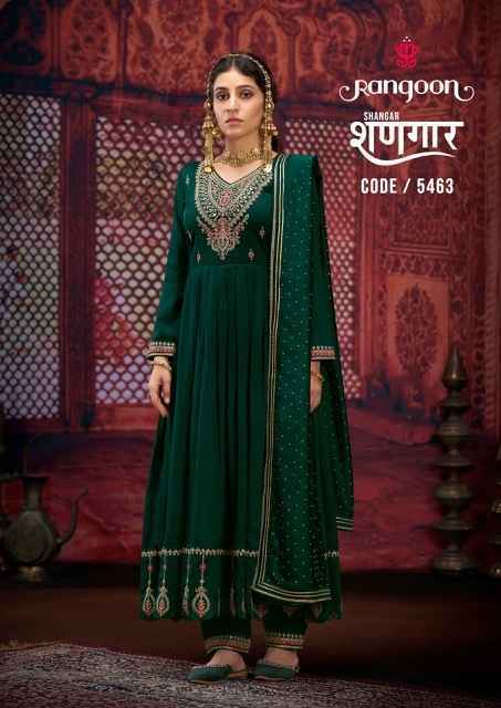 Rangoon Shangar Silk Readymade Suit (4 pcs Catalogue)