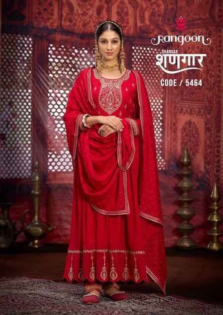 Rangoon Shangar Silk Readymade Suit (4 pcs Catalogue)