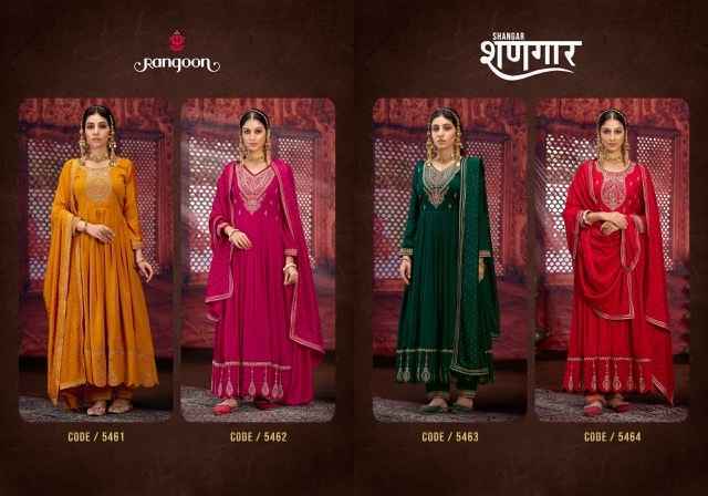 Rangoon Shangar Silk Readymade Suit (4 pcs Catalogue)