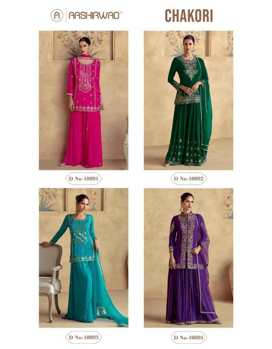 Aashirwad Creation Chakori Premium Chinon Silk Readymade Suit (4 pc Cataloge)