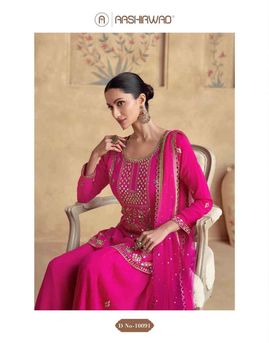 Aashirwad Creation Chakori Premium Chinon Silk Readymade Suit (4 pc Cataloge)