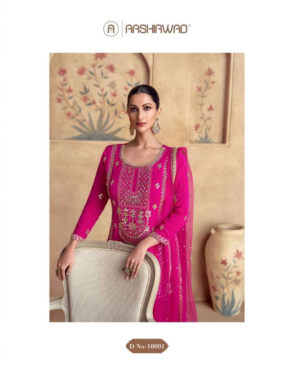 Aashirwad Creation Chakori Premium Chinon Silk Readymade Suit (4 pc Cataloge)