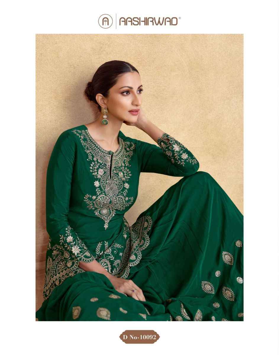 Aashirwad Creation Chakori Premium Chinon Silk Readymade Suit (4 pc Cataloge)