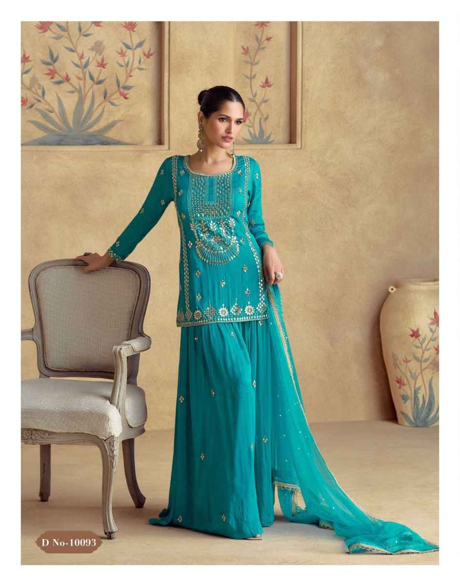 Aashirwad Creation Chakori Premium Chinon Silk Readymade Suit (4 pc Cataloge)